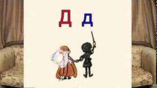 Arabic  Circassian Lessons  Lesson 01 [upl. by Lihp550]