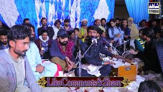 Mera Patla Nafees Jia Dhola  Singer Mujahid Mansoor Malangi new song  Shahid Studio [upl. by Ahsirt]