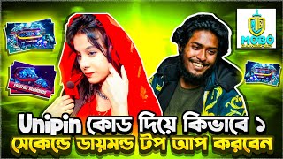 Unipin Voucher Topup Free Fire diamond Bangladesh 2024 [upl. by Muire]