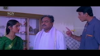 ಅಪ್ಪ ತಂಗಿನ ಮನೆಯಿಂದ ಹೊರ ದಬ್ಬಿದ ದರ್ಶನ್  Ellara mane dosenu kannada movie part8 [upl. by Atineb]