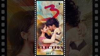 Election Movie Review  Vijay Kumar  Preethi Asrani  Movie Buddie shorts election [upl. by Aicina]