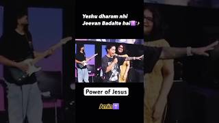 yishu Dharm Nahin jivit banata hai shortfeed jesus love trending 🔥🔥 jesuschrsit viral [upl. by Vtarj68]