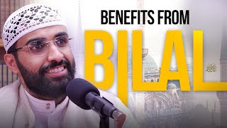 Benefits From Bilal RA  Ibrahim AzZahrani  Masjid alHumera [upl. by Bedelia]