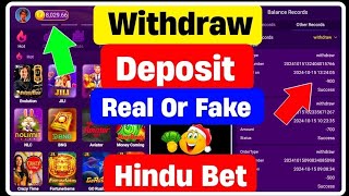 Hindu Bet Withdrawal Kaise Kare  Hindu Bet Withdrawal Waiting Problem  Hindu Bet  Hindu Bet Game [upl. by Allayne]