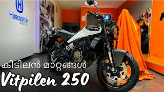 Husqvarna Vitpilen 250  Way More Practical Than Before [upl. by Beaston575]