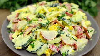 Leichter und leckerer Salat in 10 Minuten Schnelles Salatrezept [upl. by Kaitlin312]