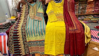 আড়ং বুটিকের বেস্ট পাইকারি কালেকশন  Eid collection readymade arong boutique three piece 2024 [upl. by March629]