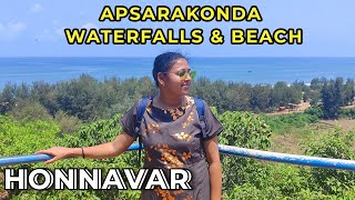 Apsarakonda Beach  Apsarakonda Waterfalls  Honnavar Tourist Places  Marine park [upl. by Kondon684]