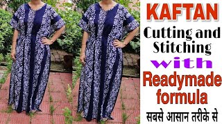 kaftan nighty cutting and stitching with readymade formula  kaftan making  nighty  maxi making [upl. by Gustin319]