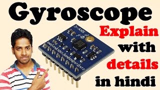 Gyroscope sensor  Explain with details in hindi [upl. by Trebeh]