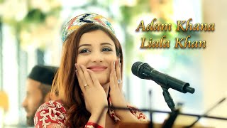 Adam Khana Charsi Kat Me Obasa Dalan Ta  Laila Khan  2023  Ariana Production [upl. by Asum]