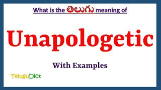 Unapologetic Meaning in Telugu  Unapologetic in Telugu  Unapologetic in Telugu Dictionary [upl. by Zetta]