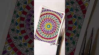 Full Page Mandala Tutorial Beginner Friendly Guide manadalaart beginnersmandala [upl. by Tuinenga]