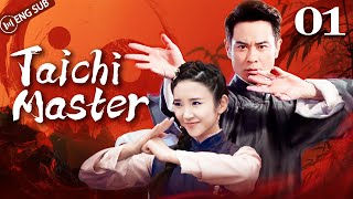 Taichi Master 01 Tang Yixin Zheng Jiaying  太极宗师之太极门  ENG SUB [upl. by Delfeena275]