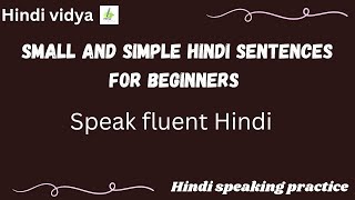 Daily use Hindi sentences for beginners  hindi hindividya [upl. by Claudina]