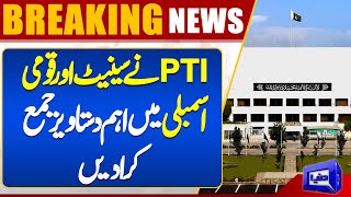 PTI Submitted important Document in Senate and National Assembly  Dunya News [upl. by Atikat]