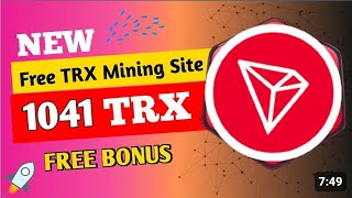 🤑 Free Bitcoin Mining Site 2024  Free Cloud Mining Website  Earn Free 10 Daily Without Investment [upl. by Spiegel]