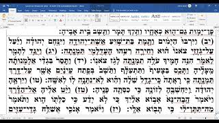 parshat Vayayshev  24 Kislev 5784 [upl. by Gmur]