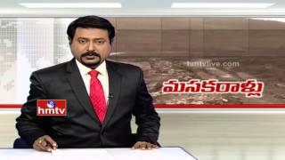 Special Focus Barytes Mines in Mangampet  Kadapa  HMTV [upl. by Yessej]