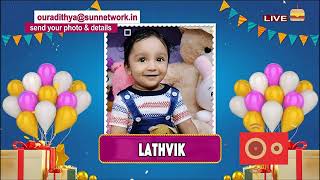 Adithya TV Birthday Wishes 17052024 Part  Happy Birthday Program  TPC [upl. by Animrelliug]