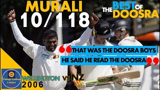 Mystery Muralitharan Doosra takes 10118 Clueless New Zealand lost by 217 at Home to Sri Lanka 2006 [upl. by Ysnat151]