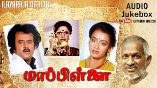 Maapillai  Audio Jukebox  Rajinikanth Amala  Ilaiyaraaja Official [upl. by Ezra430]