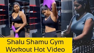 Shalu Shamu Gym Workout Hot Video shalushamu [upl. by Cilo]