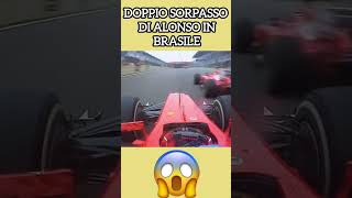 Super doppio sorpasso di Alonso in Brasile‼️ 🇧🇷 f1 alonso ferrari massa brazilgp perte [upl. by Farmer]