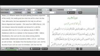 Quran Explorer [upl. by Sucram590]