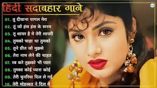 90’S Old Hindi Songs😍 90s Love Song🥰 Udit Narayan Alka Yagnik Kumar Sanu songs Hindi Jukebox songs [upl. by Akehsal596]