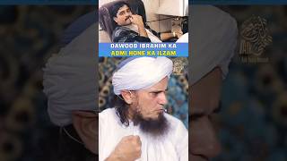 Dawood Ibrahim Ka video shorts Dawoodibrahim islamicbayan muftitariqmasoodspeaches [upl. by Yirinec]