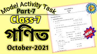 Class 7 math গণিত Model Activity Task part7Full SolvewbbseEducational Activities Bengali [upl. by Renelle48]