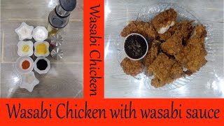 Wasabi Chicken Recipe  Crusted Wasabi Chicken  Sweetened Wasabi Chicken  Wasabi sauce [upl. by Raffaello]