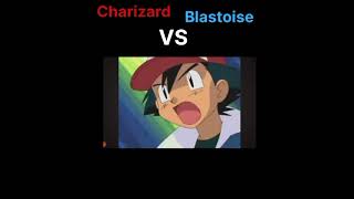 pokemon charizard vs blastoise pokemon [upl. by Granlund23]