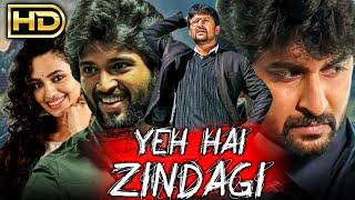 Yeh Hai Zindagi Yevade Subramanyam Hindi Dubbed Full HD Movie  Nani Vijay Deverakonda [upl. by Llenrahs]