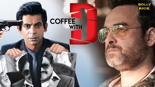 Coffee With D  Hindi Full Movie  Sunil Grover Pankaj Tripathi Anjana Sukhani  Comedy Movie [upl. by Lipcombe]