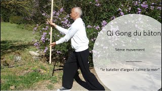 GUÉRIR DE SES DOULEURS AUX POIGNETS 5ème mouvements du Qi Gong du bâton [upl. by Tisha230]