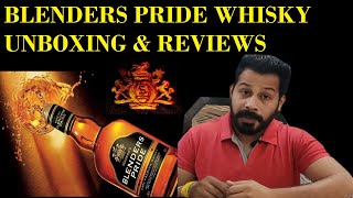 Blenders Pride Blended Whisky Unboxing  TasteNose Reviews in Hindi [upl. by Mor]