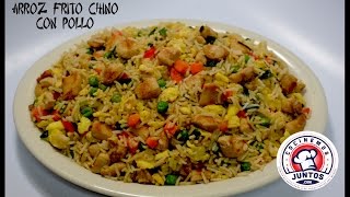 Arroz frito chino con pollo  Chinese Fried Rice with Chicken [upl. by Tabbitha]