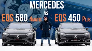 Mercedes EQS 580 4Matic vs EQS 450 [upl. by Cud448]