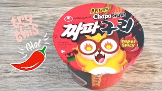 Korea Nongshim Angry Chapaguri Bowl Noodles [upl. by Judy156]