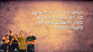 Kamikazee  Alay  Lyrics  HD [upl. by Sumahs175]