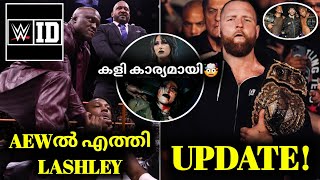 Bobby Lashley Debuted in AEW🤯 Jon Moxley Title Match  Rhea Ripley Real Injury  WWE ID Explained [upl. by Whitver]