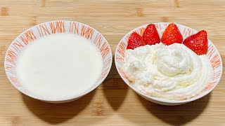 LA RECETTE DE LA CRÈME LIQUIDE ENTIÈRE 35 MAISON👩🏻‍🍳  Bonus Chantilly Deli cuisine [upl. by Alliw]