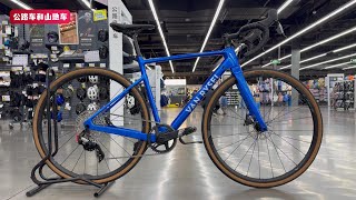 Decathlon Van Rysel NCR APEX AXS All Roadbike Review [upl. by Anailil51]