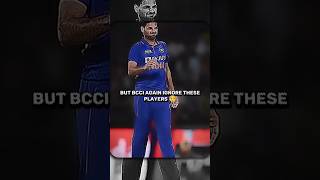 Why bcc cricket subscribe [upl. by Nnarual729]