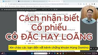 LÀM SAO ĐỂ NHẬN BIẾT CƠ CẤU CỔ ĐÔNG CÔ ĐẶC HAY LOÃNG [upl. by Neil]