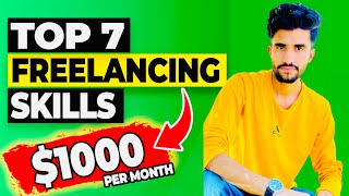 Free Lancing and Earn Money Online 2024  Online Earnings without Investment in Pakistan [upl. by Loats]