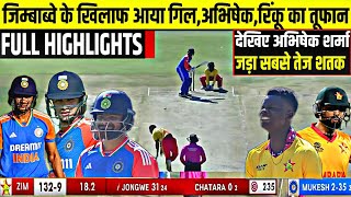 Zimbabwe vs India 3rd T20I Highlights IND vs ZIM 3rd T20 Full Highlights Zimbabwe vs India 3rd T20 [upl. by Aniret]