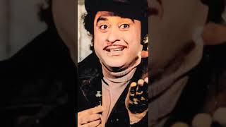 Kishore kumar hits mytubegrowth kishorekumar bollywood [upl. by Rosetta19]